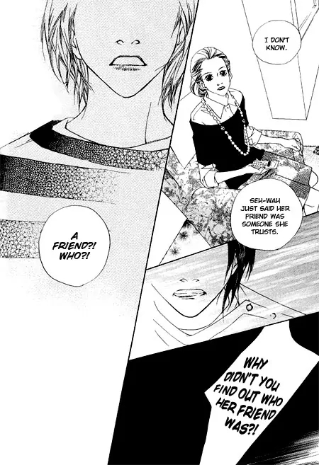 The Flowers of Evil Chapter 12 image 12